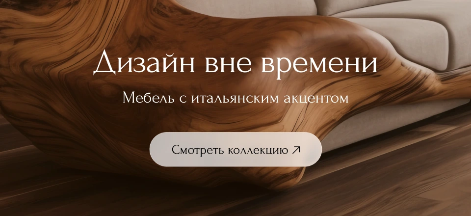 banner2